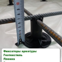 Фиксатор арматуры «Стойка-опора» 50/55 мм (по мягким грунтам) 10 шт