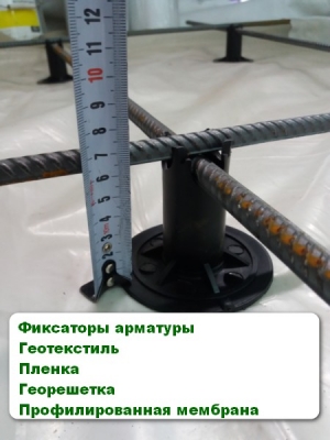 Фиксатор арматуры «Стойка-опора» 50/55 мм (по мягким грунтам) 10 шт