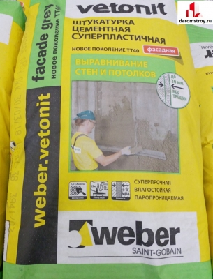 Weber «ТТ 40»  25 кг цементная