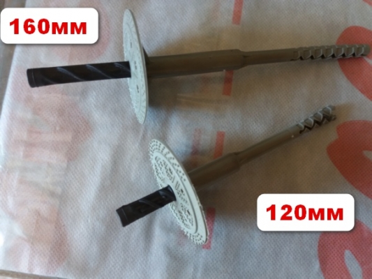 Дюбель Eip tm 8*160 мм с метал.стержн. и термоголовкой 30 мм 250 шт (6,4 руб.шт)